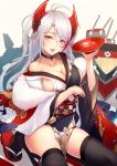  1girl :d alcohol antenna_hair azur_lane bangs bare_shoulders black_choker black_kimono black_legwear blush breasts choker cleavage collarbone cup drunk eyebrows_visible_through_hair floral_print fur geta headgear holding holding_cup iron_cross japanese_clothes kimono kneeling kyoeiki large_breasts long_hair long_sleeves machinery mole mole_under_mouth obi off_shoulder open_mouth prinz_eugen_(azur_lane) red_footwear sakazuki sake sash shawl simple_background sitting smile solo swept_bangs tassel thigh-highs turret two_side_up very_long_hair wide_sleeves yellow_background 