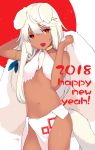  1girl 2018 :d animal_ears bare_arms bare_shoulders cape collar commentary_request cowboy_shot dark_skin dog_ears dog_tail fang hands_up happy_new_year highres looking_at_viewer metal_collar navel new_year open_mouth original pelvic_curtain red_eyes signature slit_pupils smile solo standing tail tooth_necklace typo year_of_the_dog yes_warabi 