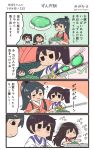  3girls 4koma :d akagi_(kantai_collection) black_hair brown_hair comic commentary_request eating food hair_between_eyes highres hiyoko_(nikuyakidaijinn) houshou_(kantai_collection) japanese_clothes kaga_(kantai_collection) kantai_collection kimono long_hair multiple_girls open_mouth pink_kimono ponytail short_hair side_ponytail smile speech_bubble tasuki twitter_username 