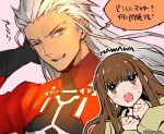  1boy 1girl blush brown_eyes brown_hair commentary_request fate/extella fate/extra fate/extra_ccc fate_(series) kishinami_hakuno_(female) long_hair one_eye_closed open_mouth school_uniform silver_hair smile tetsukuzu_tetsuko translation_request 