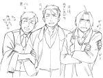  3boys alphonse_elric annoyed coat crossed_arms edward_elric formal fullmetal_alchemist happy long_sleeves looking_away male_focus monochrome multiple_boys necktie nore_(boosuke) open_mouth roy_mustang short_hair simple_background smile translation_request waistcoat white_background 