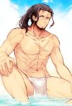  1boy beard black_hair clouds facial_hair fundoshi granblue_fantasy haneten_kagatsu japanese_clothes jin_(granblue_fantasy) long_hair male_focus navel ponytail scar shirtless sitting sky teeth water 