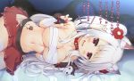  1girl :d alternate_hairstyle animal_ears asa_(swallowtail) azur_lane bandage bandaged_arm bangs bare_shoulders bed_sheet breasts bridal_gauntlets buckle budget_sarashi cleavage collar collarbone dark eyebrows_visible_through_hair fingernails flower hair_flower hair_ornament heart hip_vent large_breasts long_fingernails long_hair looking_at_viewer lying miniskirt nail_polish navel on_side open_mouth pillow red_eyes red_flower red_nails red_skirt sarashi seductive_smile shiny shiny_skin skirt smile solo stomach stuffed_wolf tareme tattoo thigh-highs translation_request twintails under_boob very_long_hair white_flower white_legwear wolf_ears yuudachi_(azur_lane) zettai_ryouiki 