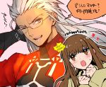  1boy 1girl bespectacled blush brown_eyes brown_hair commentary_request fate/extella fate/extra fate/extra_ccc fate_(series) glasses kishinami_hakuno_(female) long_hair one_eye_closed open_mouth school_uniform silver_hair smile tetsukuzu_tetsuko translation_request 