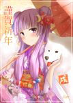  1girl alternate_costume animal bangs blunt_bangs bow crescent crescent_moon_pin dog double_bun floral_print flower hair_bow hair_flower hair_ornament holding holding_umbrella japanese_clothes kimono long_hair looking_at_viewer obi oriental_umbrella patchouli_knowledge pink_bow purple_kimono ram_hachimin red_flower sash sidelocks smile solo touhou umbrella unmoving_pattern upper_body wide_sleeves 