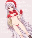  1girl bangs bikini bow breasts brown_legwear carrying_over_shoulder closed_mouth dutch_angle fujiwara_no_mokou gluteal_fold grey_background groin hair_bow hat long_hair looking_at_viewer mittens miyo_(ranthath) navel red_bikini red_eyes red_hat sack santa_hat simple_background small_breasts smile solo standing swimsuit touhou translation_request very_long_hair white_hair 