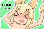  &gt;_&lt; 1girl :d animal_ears bangs blonde_hair blush comic day drooling eyebrows_visible_through_hair facing_viewer fox_ears fox_girl greenteaneko hair_between_eyes highres long_hair lying nose_blush nude on_back on_grass open_mouth original out_of_frame outdoors saliva smile solo_focus v-shaped_eyebrows wrist_grab xd 