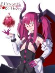  1girl alternate_hairstyle blood character_name curled_horns dragon_girl dragon_horns dragon_tail elizabeth_bathory_(fate) elizabeth_bathory_(fate)_(all) fate/extra fate/extra_ccc fate/grand_order fate_(series) flat_chest glasses hair_between_eyes highres horns long_hair mrnn pointy_ears purple_hair solo tail twintails 