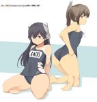 2girls ass barefoot black_eyes black_hair black_swimsuit brown_eyes brown_hair character_name from_behind hair_ornament hairclip headgear i-400_(kantai_collection) i-401_(kantai_collection) kantai_collection long_hair looking_back multiple_girls name_tag one-piece_tan open_mouth ponytail school_swimsuit short_hair short_ponytail sitting souji swimsuit tan tanline torn_clothes wariza 