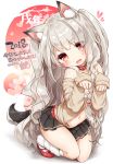  1girl 2018 :3 :d animal_ears azur_lane bangs bare_shoulders black_skirt blush braid brown_shirt clown_222 commentary_request dog_ears dog_girl dog_tail eyebrows_visible_through_hair fang hair_ornament head_tilt heart long_sleeves looking_at_viewer loose_socks navel one_side_up open_mouth pleated_skirt red_collar red_footwear sarashi shirt side_braid silver_hair skirt sleeves_past_wrists smile socks solo tail thick_eyebrows white_legwear wolf_ears year_of_the_dog yuudachi_(azur_lane) 