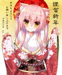  1girl ahoge animal_ears blush breasts cat_ears cleavage grin hair_ornament japanese_clothes kimono large_breasts long_hair looking_at_viewer original pink_hair scarf shia_flatpaddy slit_pupils smile solo syroh yellow_eyes 