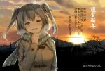  1girl :d adjusting_scarf ayakawa_riku backlighting bangs bare_tree blue_scarf blush breasts brown_coat brown_eyes clouds cloudy_sky coat duffel_coat enpera evening fringe grey_hair hand_up head_tilt long_hair long_sleeves medium_breasts open_mouth original power_lines scarf sky smile solo sunlight sunset tareme translation_request tree twintails twitter_username upper_body winter 