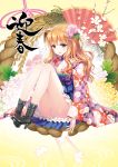  an2a boots bow dress floral_background flower frilled_dress frills hair_ornament japanese_clothes kimono long_hair looking_at_viewer new_year orange_eyes orange_hair original panties sitting smile thighs underwear wreath 