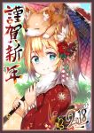  1girl 2018 animal animal_ears animal_on_head bangs blonde_hair blue_eyes blush bone_print closed_mouth commentary_request dog dog_ears eyebrows_visible_through_hair flower fur_collar hair_between_eyes hair_flower hair_ornament holding holding_umbrella japanese_clothes kimono long_hair looking_at_viewer looking_to_the_side on_head oriental_umbrella original print_kimono red_flower red_kimono side_ponytail sidelocks smile solo umagenzin umbrella year_of_the_dog 