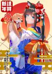  1girl 2018 :o absurdres animal animal_ears bangs bell black_hair blue_eyes blue_kimono blunt_bangs blush bow clothed_animal cowboy_shot dog dog_ears egasumi flower from_side hair_flower hair_ornament hairclip highres holding holding_animal japanese_clothes jingle_bell kimono large_bow long_hair long_sleeves looking_at_viewer looking_to_the_side mirea mole mole_under_eye open_mouth orange_bow original print_kimono rope shimenawa sidelocks signature solo standing tassel translation_request whiskers wide_sleeves year_of_the_dog 