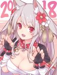  1girl 2018 :d animal_ears azur_lane bandage bandaged_arm blush breasts bridal_gauntlets budget_sarashi cape claw_pose cleavage collar eyebrows_visible_through_hair fang flower grey_hair hair_flower hair_ornament heart jewelry long_hair medium_breasts nail_polish open_mouth pendant red_eyes red_nails sarashi sawara_(starligtvision) sidelocks smile solo spiked_collar spikes tareme tassel upper_body v-shaped_eyebrows wolf_ears yuudachi_(azur_lane) 