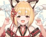  1girl :3 :d amano_yuu animal_ears bare_shoulders blonde_hair blush braid brown_eyes claw_pose dog_ears erun_(granblue_fantasy) eyebrows_visible_through_hair granblue_fantasy japanese_clothes open_mouth rope shimenawa short_hair smile solo upper_body vajra_(granblue_fantasy) white_background 