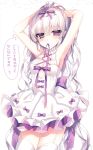  1girl armpits bangs bare_arms bare_shoulders blush bow breasts bunching_hair cleavage dress eyebrows_visible_through_hair garter_straps hair_between_eyes hair_bow heterochromia highres long_hair medium_breasts mouth_hold original purple_bow purple_ribbon ribbon ribbon_in_mouth silver_hair sleeveless sleeveless_dress solo sweat thigh-highs translation_request tsukikage_nemu very_long_hair violet_eyes white_dress white_legwear 