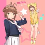  1girl brown_hair card_captor_sakura cosplay green_eyes hood hoodie kero kero_(cosplay) kinomoto_sakura looking_at_viewer magical_girl naked_hoodie open_mouth pop_kyun school_uniform short_hair simple_background solo tail tomoeda_elementary_school_uniform v wings 