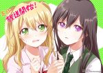  2girls aihara_mei aihara_yuzu black_hair blonde_hair blush bow bowtie citrus_(saburouta) countdown dress_shirt green_background green_eyes hand_holding long_hair loose_bowtie multiple_girls namori necktie open_mouth polka_dot polka_dot_background release_date school_uniform shirt sweatdrop two_side_up v-shaped_eyebrows violet_eyes wavy_mouth white_shirt 