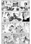  4koma 6+girls anger_vein animal_ears arm_cannon black_sclera blush bow braid bucket cat_ears closed_eyes comic cuffs dress emphasis_lines enami_hakase extra_ears hair_bobbles hair_bow hair_ornament hairband hat hat_bow highres horn hoshiguma_yuugi in_bucket in_container kaenbyou_rin kisume komeiji_koishi komeiji_satori kurodani_yamame long_hair mizuhashi_parsee monochrome multiple_girls open_mouth punching reiuji_utsuho ringed_eyes shackles short_hair subterranean_animism tears third_eye touhou translation_request twin_braids twintails weapon wings 