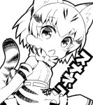  1girl animal_ears bow bowtie cat_ears cat_tail kemono_friends kurisu_sai looking_at_viewer monochrome open_mouth sand_cat_(kemono_friends) short_hair simple_background solo striped_tail tail white_background 
