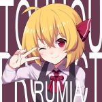  1girl ahoge black_vest blonde_hair character_name commentary_request copyright_name eyebrows_visible_through_hair hair_ribbon long_sleeves neck_ribbon one_eye_closed purple_background red_eyes red_ribbon ribbon rumia sh_(562835932) shirt short_hair simple_background smile solo touhou upper_body v vest white_shirt 