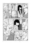  4girls anger_vein bath_yukata blush comic ear_piercing flying_sweatdrops greyscale highres japanese_clothes kimono lip_piercing long_hair mochi_au_lait monochrome multiple_girls no_nose obi original piercing sash short_hair sweat yukata 