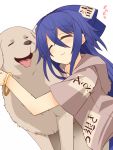  1girl :3 bare_arms blue_bow blue_hair blush bow bracelet closed_eyes closed_mouth dog dutch_angle eyebrows_visible_through_hair hair_between_eyes hair_bow hemogurobin_a1c hood hood_down hoodie hug jewelry long_hair short_sleeves simple_background smile tongue tongue_out touhou upper_body white_background yorigami_shion 