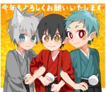  3boys animal_ears aqua_hair aqua_kimono black_hair blue_eyes commentary_request eyebrows_visible_through_hair facial_mark gills grey_kimono japanese_clothes kimono looking_at_viewer male_focus multiple_boys new_year original pointy_ears red_eyes red_kimono shark silver_hair slit_pupils touyama_(t3yama2) translated wolf_ears yellow_eyes 