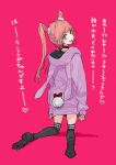  1girl :d back black_legwear blue_eyes choker commentary_request highres hood hoodie kneeling long_hair looking_at_viewer open_mouth original pink_hair smile solo teeth thigh-highs translation_request twintails yuu_(higashi_no_penguin) 