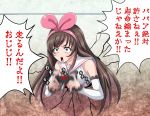  1girl a.i._channel bangs blue_eyes bow brown_hair controller eyebrows_visible_through_hair game_controller hair_bow hairband kizuna_ai long_hair multicolored_hair open_mouth pink_bow pink_hair playing_games sailor_collar solo streaked_hair stuck through_wall tk8d32 translation_request wall 