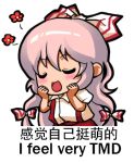  1girl arm_up bangs blush blush_stickers bow chibi chinese closed_eyes commentary_request cowboy_shot dress_shirt ears_visible_through_hair english flower fujiwara_no_mokou hair_between_eyes hair_bow hair_ribbon long_hair lowres open_mouth pants puffy_short_sleeves puffy_sleeves ranguage red_pants ribbon shangguan_feiying shirt short_sleeves silver_hair simple_background solo suspenders touhou translation_request transparent_background tress_ribbon very_long_hair white_background white_shirt 