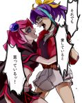  2girls dark_signer hiiragi_yuzu tagme yu-gi-oh! 