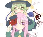  2girls ? abe_suke bangs black_hat blush bow closed_mouth collared_shirt commentary_request eyebrows_visible_through_hair fang_out green_eyes green_shirt greyscale hand_up hat hat_bow hata_no_kokoro heart komeiji_koishi long_hair long_sleeves looking_at_viewer mask mask_on_head monochrome multiple_girls oni_mask open_mouth pink_hair shirt short_hair signature spoken_question_mark star third_eye touhou violet_eyes yellow_bow 