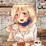  1girl :d alternate_costume black_nails blonde_hair blue_eyes cake coffee collarbone colored_pencil_(medium) commentary_request cup dated food fork holding holding_fork kantai_collection kirisawa_juuzou long_hair nail_polish numbered open_mouth red_nails richelieu_(kantai_collection) smile solo traditional_media translation_request twitter_username 