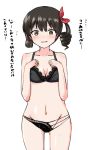  1girl asymmetrical_clothes asymmetrical_hair black_bra black_panties blush bra breasts brown_eyes brown_hair cleavage debutya_aki drill_hair eyebrows_visible_through_hair hair_ribbon kobashiri_yae lace lace-trimmed_bra medium_breasts navel panties parted_lips ribbon saki saki_achiga-hen short_hair smile solo sweatdrop translation_request twintails underwear underwear_only wavy_mouth white_background 