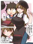  1boy 1girl :3 ^_^ apron beret breasts brown_eyes brown_hair closed_eyes commentary_request dress_shirt hair_over_one_eye hammer_(sunset_beach) hat impossible_clothes large_breasts long_hair open_mouth original shirt smile translation_request wide-eyed 