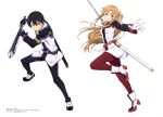  1boy 1girl absurdres artist_name asuna_(sao) black_eyes black_gloves black_hair black_pants brown_eyes brown_hair floating_hair gloves hair_between_eyes highres holding holding_sword holding_weapon kirito long_hair looking_at_viewer one_leg_raised outstretched_arms pants red_pants sheath simple_background smile stance standing standing_on_one_leg sword sword_art_online torii_takashi very_long_hair weapon white_background white_gloves 