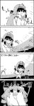  /\/\/\ 4koma bow bowl carrying_over_shoulder cirno clouds comic commentary_request greyscale hair_bow hair_tubes hakurei_reimu highres ice ice_wings in_bowl in_container medicine_melancholy minigirl monochrome on_head person_on_head pitchfork smile tani_takeshi touhou translation_request wings yukkuri_shiteitte_ne 