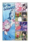  1boy 1girl 4koma bangs bikini black_hair black_legwear blue_eyes boots bubble colored comic couple darling_in_the_franxx faceless fish highres hiro_(darling_in_the_franxx) horns long_hair mato_(mozu_hayanie) military military_uniform pantyhose pink_hair red_bikini red_swimsuit short_hair sitting socks speech_bubble sweatdrop swimsuit thighhighs_under_boots translated underwater uniform very_long_hair white_footwear zero_two_(darling_in_the_franxx) 