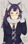  alternate_hairstyle ancolatte_(onikuanco) animal_ears bangs blue_eyes blunt_bangs blush commentary_request gloves grey_wolf_(kemono_friends) heterochromia highres kemono_friends multicolored_hair necktie translation_request two-tone_hair wolf_ears yellow_eyes 