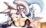  1girl animal_ears artist_name barefoot blue_eyes blurry blush breasts closed_mouth collarbone commentary_request copyright_name depth_of_field english erun_(granblue_fantasy) granblue_fantasy hair_ornament hairpin hand_gesture high_ponytail highres kurotobi_rarumu large_breasts legs_up long_hair lying on_stomach silver_hair smile socie_(granblue_fantasy) solo tail twitter_username very_long_hair white_background 