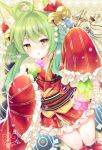  1girl akashi_(azur_lane) animal_ears azur_lane bangs bell blush bow cat_ears commentary_request crane eyebrows_visible_through_hair frilled_kimono frilled_sleeves frills gem green_hair hair_bell hair_between_eyes hair_bow hair_ornament japanese_clothes jingle_bell kabocha_usagi kimono kneehighs long_hair long_sleeves looking_at_viewer parted_lips red_bow red_kimono ribbon-trimmed_legwear ribbon_trim short_kimono sleeves_past_wrists smile solo white_legwear wide_sleeves yellow_eyes 