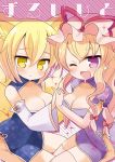  2girls :o animal_ears bangs blonde_hair blue_dress blush bow breasts china_dress chinese_clothes cleavage cleavage_cutout collarbone commentary_request detached_sleeves diagonal-striped_background diagonal_stripes dress elbow_gloves eyebrows_visible_through_hair fox_ears fox_tail gloves hair_between_eyes hair_bow hand_holding hat interlocked_fingers kitsune large_breasts long_hair long_sleeves looking_at_viewer marshmallow_mille mob_cap multiple_girls multiple_tails no_panties one_eye_closed open_mouth parted_lips pink_bow pink_gloves pink_hat pink_legwear purple_dress short_dress short_sleeves side_slit sitting sleeveless sleeveless_dress solo tail thigh-highs touhou v-shaped_eyebrows very_long_hair violet_eyes wide_sleeves yakumo_ran yakumo_yukari yellow_eyes 
