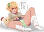  1girl asymmetrical_hair bangs blue_skirt blush bomberman bomberman_(character) breasts brown_eyes closed_mouth collared_shirt controller cushion dark_skin expressionless eyebrows_visible_through_hair eyeshadow fat_mons game_console game_controller green_nails green_panties grey_sweater gyaru hair_ornament hair_scrunchie handheld_game_console large_breasts lipstick loose_socks lying makeup medium_hair nail_polish neck_ribbon nintendo_switch objectification on_back one_side_up original panties pleated_skirt red_lipstick ribbon scrunchie shirt simple_background skirt socks solo spread_legs sumiyao_(amam) sweater thought_bubble translation_request underwear white_background white_shirt 