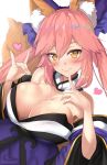  1girl animal_ears bare_shoulders breasts cleavage fate/grand_order fate_(series) hand_gesture heart large_breasts pink_hair tamamo_(fate)_(all) tamamo_no_mae_(fate) untsue yellow_eyes 