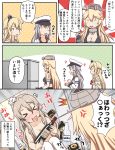  4girls alcohol blonde_hair bottle braid comic crown dress drunk french_braid front-tie_top gangut_(kantai_collection) grey_hair hat highres holding holding_bottle iowa_(kantai_collection) jacket kantai_collection long_hair mini_crown mini_hat multiple_girls nude off-shoulder_dress off_shoulder peaked_cap pola_(kantai_collection) refrigerator scar_on_cheek thigh-highs translation_request tsukemon vodka warspite_(kantai_collection) wavy_hair white_jacket white_legwear wine_bottle 