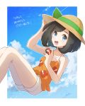  1girl :d black_hair blue_eyes blue_sky clouds day hand_on_headwear hat highres holding holding_poke_ball looking_at_viewer miu_(miuuu_721) mizuki_(pokemon) open_mouth orange_shirt poke_ball poke_ball_(generic) pokemon pokemon_(game) pokemon_usum shirt short_hair shorts sky smile solo sun_hat tank_top white_shorts 