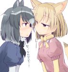  2girls animal_ears blonde_hair blue_sweater blush bow bowtie brown_eyes common_raccoon_(kemono_friends) extra_ears eye_contact eyebrows_visible_through_hair face-to-face fennec_(kemono_friends) fox_ears from_side fur_collar grey_hair hakuun_(m2230) half-closed_eyes head_tilt imminent_kiss kemono_friends looking_at_another multicolored_hair multiple_girls parted_lips pink_sweater raccoon_ears short_hair short_sleeves simple_background sweater translation_request upper_body white_background yuri 